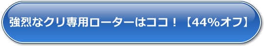 tgk